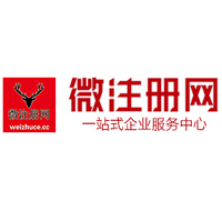 乐安贵州注册公司没有地址怎么办